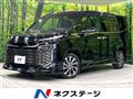 2023 Toyota Voxy