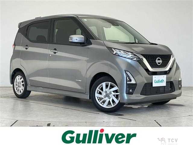 2022 Nissan DAYZ
