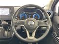 2022 Nissan DAYZ