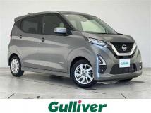 2022 Nissan DAYZ