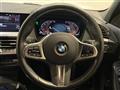 2021 BMW 1 Series