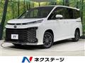 2025 Toyota Voxy