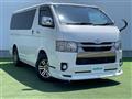 2020 Toyota Hiace Van