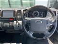 2020 Toyota Hiace Van
