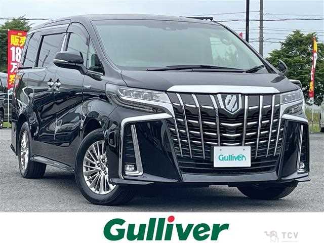 2020 Toyota Alphard Hybrid