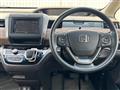 2022 Honda Freed