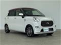 2020 Daihatsu Cast