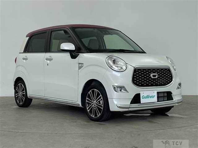 2020 Daihatsu Cast