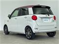 2020 Daihatsu Cast