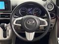 2020 Daihatsu Cast