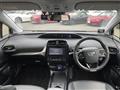 2020 Toyota Prius