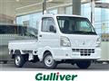2024 Nissan NT100Clipper