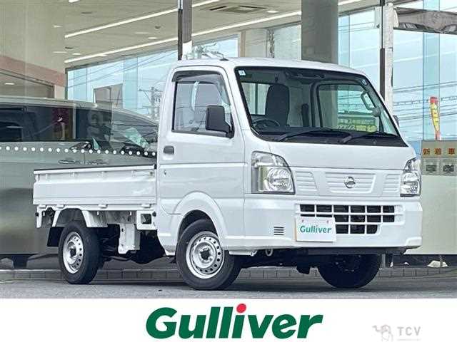 2024 Nissan NT100Clipper