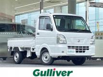2024 Nissan NT100Clipper