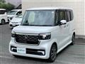 2024 Honda N BOX