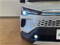 2025 Toyota CorollaCross