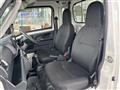 2024 Daihatsu Hijet Truck