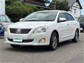 2013 Toyota Premio