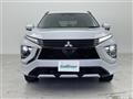 2020 Mitsubishi Eclipsecross
