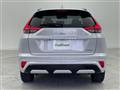 2020 Mitsubishi Eclipsecross