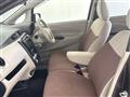 2018 Mitsubishi eK Wagon