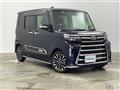 2023 Daihatsu Tanto