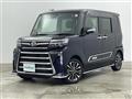 2023 Daihatsu Tanto