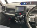 2023 Daihatsu Tanto