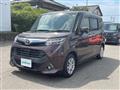 2017 Toyota Tank