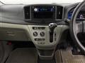 2013 Daihatsu Mira Es