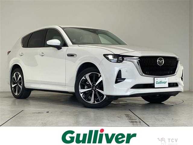 2022 Mazda Mazda Others