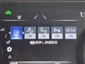 2022 Toyota Harrier Hybrid