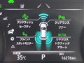 2022 Toyota Harrier Hybrid