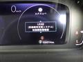 2023 Honda Step WGN