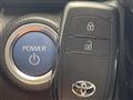 2023 Toyota AQUA