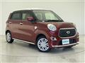 2018 Daihatsu Cast