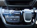 2023 Honda Freed
