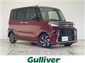 2025 Daihatsu Tanto