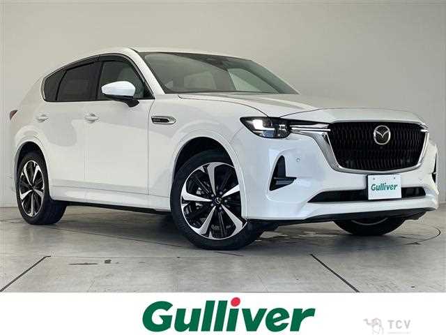 2022 Mazda Mazda Others