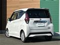 2022 Nissan DAYZ