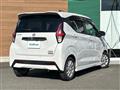 2022 Nissan DAYZ