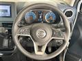 2022 Nissan DAYZ