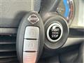 2022 Nissan DAYZ