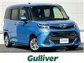 2019 Toyota Tank