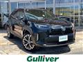 2023 Toyota Yaris Cross
