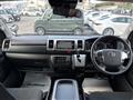 2018 Toyota Regiusace Van