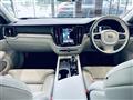 2022 Volvo V60