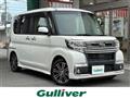 2017 Daihatsu Tanto