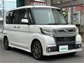 2017 Daihatsu Tanto