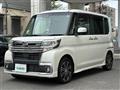 2017 Daihatsu Tanto